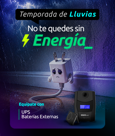 Imbatible de UPS
