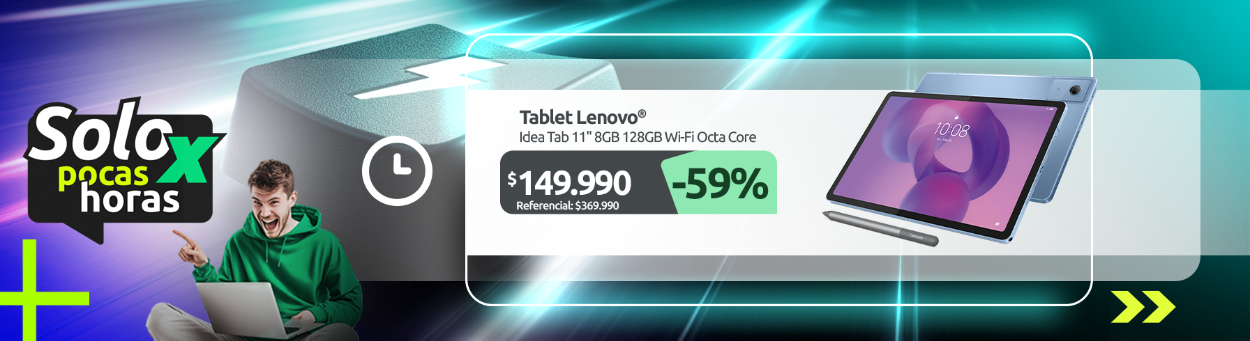 Idea Tab 11" 8GB 128GB Wi Fi Lápiz Funda